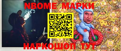 мефедрон Среднеуральск