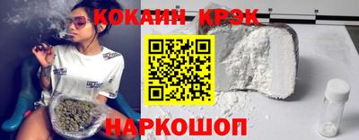 мефедрон Среднеуральск