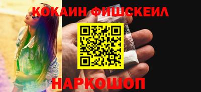 мефедрон Среднеуральск
