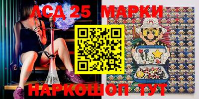 прущая мука Старая Купавна