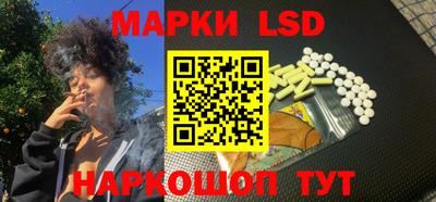 мефедрон Среднеуральск