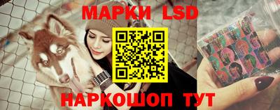 прущая мука Старая Купавна