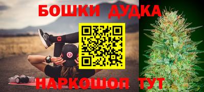 прущая мука Старая Купавна