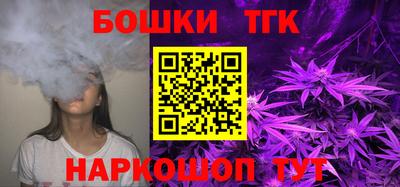 мефедрон Среднеуральск
