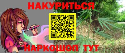 мефедрон Среднеуральск