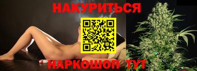 мефедрон Среднеуральск