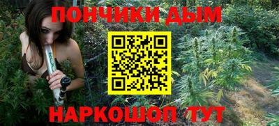 мефедрон Среднеуральск