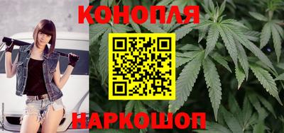 мескалин Ставрополь