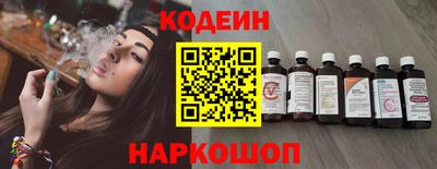 прущая мука Старая Купавна