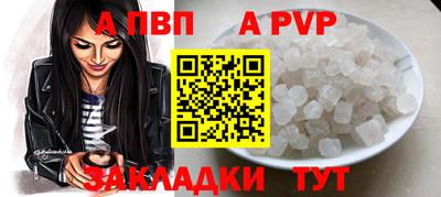 мефедрон Среднеуральск
