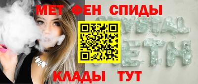 прущая мука Старая Купавна
