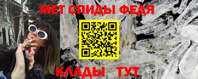 прущая мука Старая Купавна