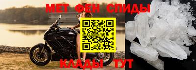 прущая мука Старая Купавна