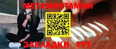прущая мука Старая Купавна