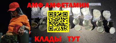 прущая мука Старая Купавна
