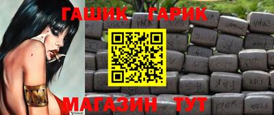 прущая мука Старая Купавна