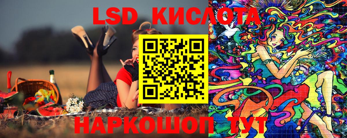 Марки NBOMe 1,5мг  Марки NBOMe 1,5мг  Вход с VPN  Марки N-bome  Киреевск 